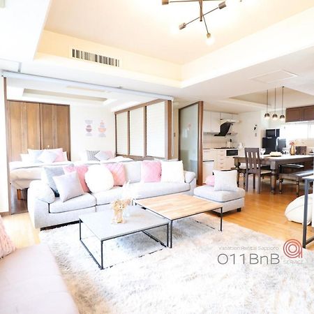 Nk Bld5F Sapporo 3Ldk 3Br 1 Floor 1 Room Exterior foto