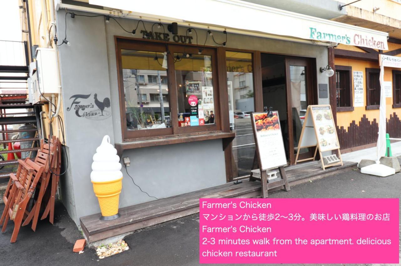 Nk Bld5F Sapporo 3Ldk 3Br 1 Floor 1 Room Exterior foto
