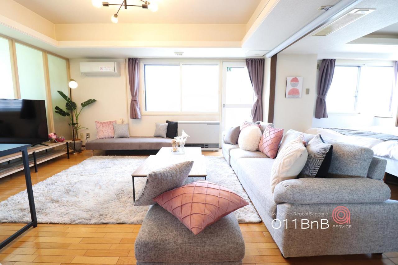 Nk Bld5F Sapporo 3Ldk 3Br 1 Floor 1 Room Exterior foto