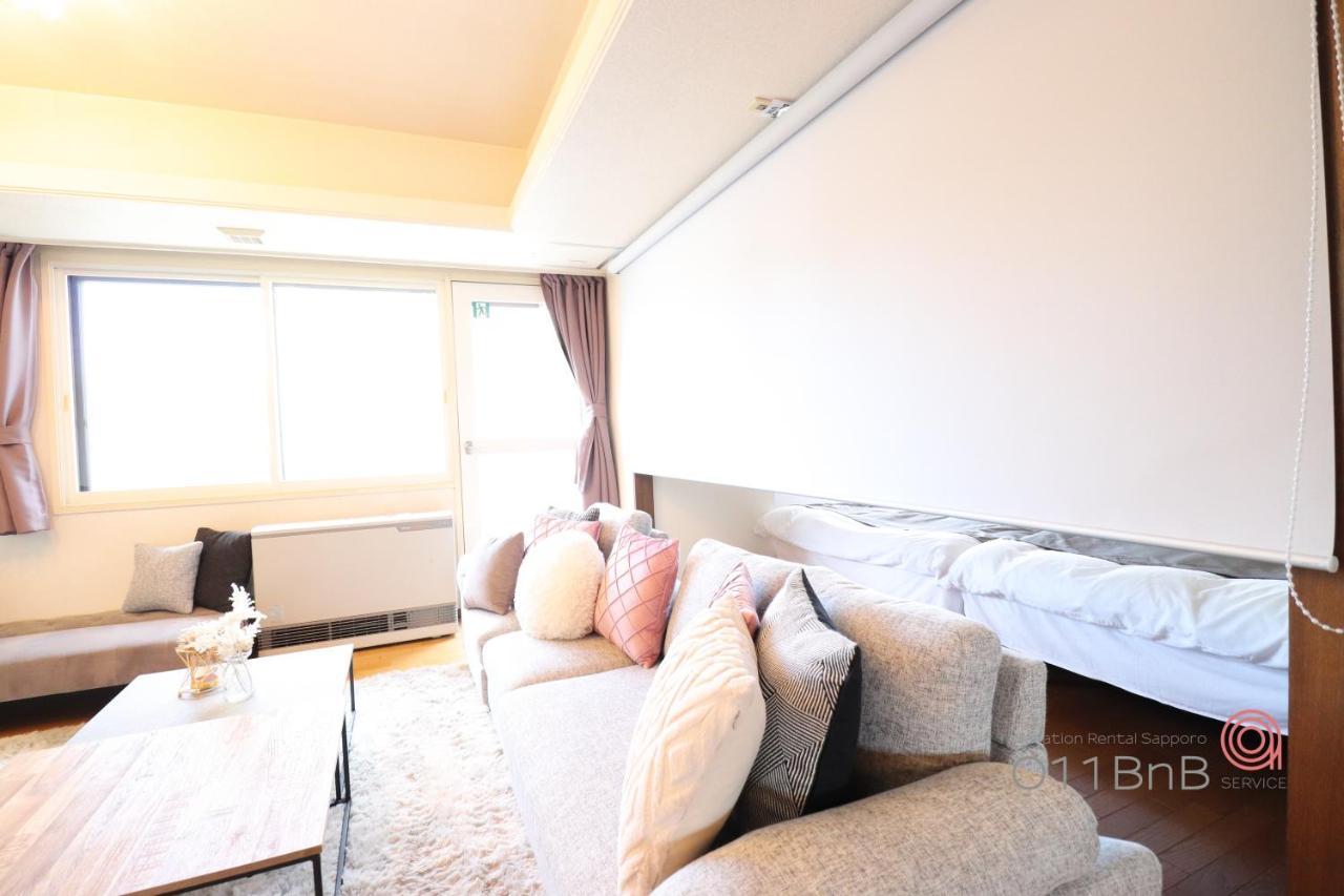 Nk Bld5F Sapporo 3Ldk 3Br 1 Floor 1 Room Exterior foto