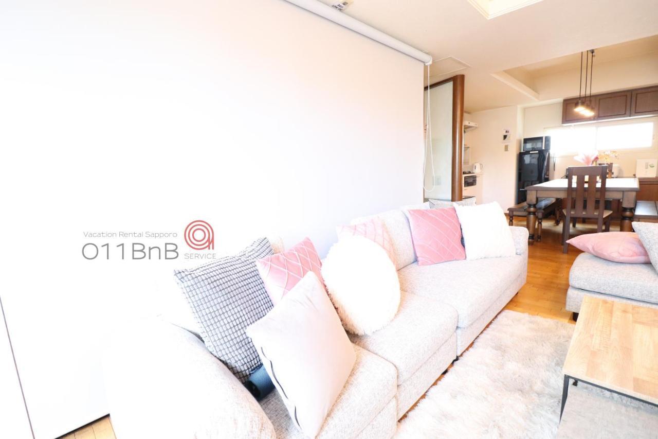 Nk Bld5F Sapporo 3Ldk 3Br 1 Floor 1 Room Exterior foto