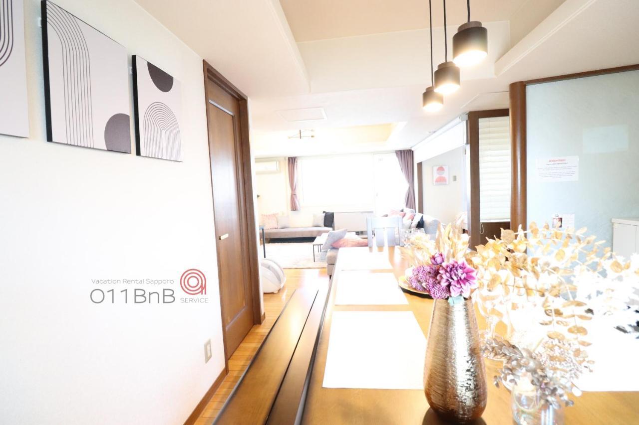 Nk Bld5F Sapporo 3Ldk 3Br 1 Floor 1 Room Exterior foto