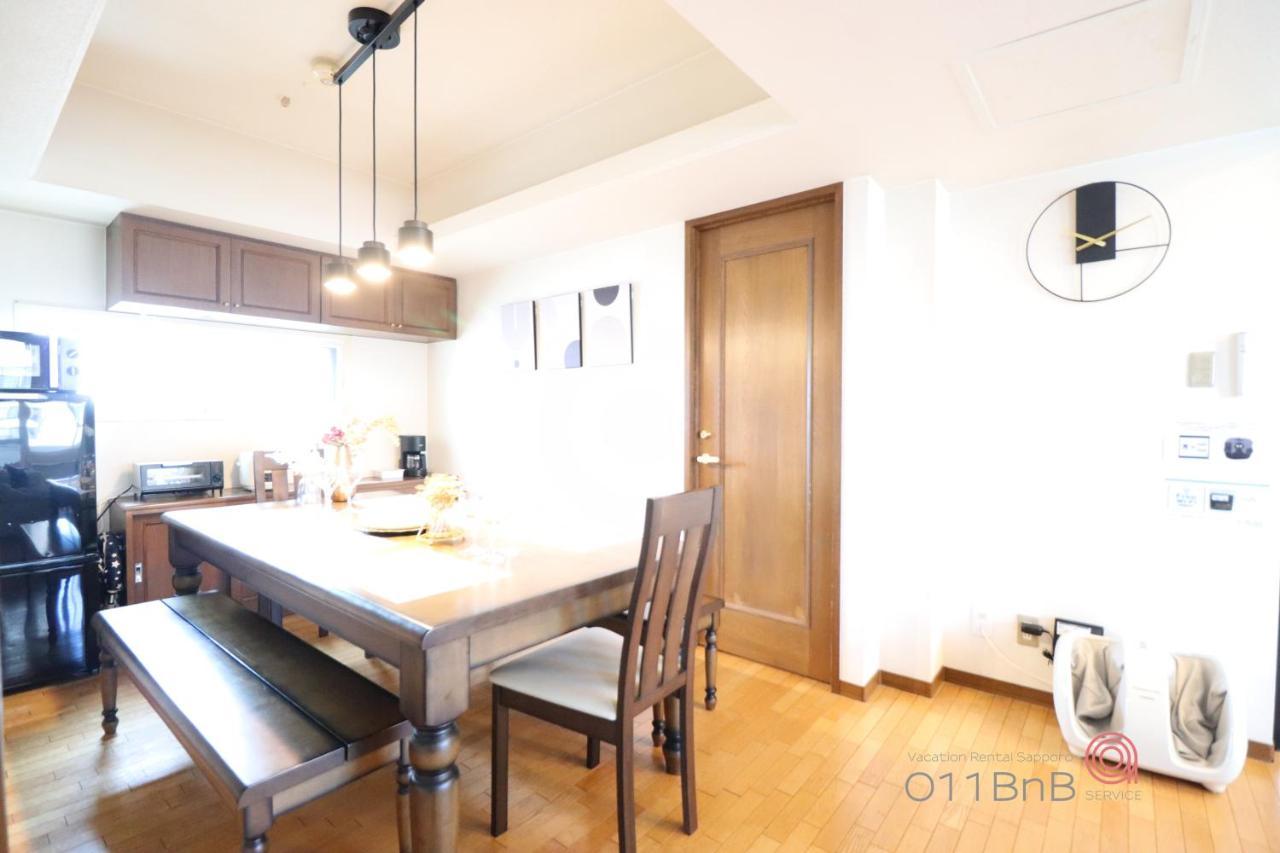 Nk Bld5F Sapporo 3Ldk 3Br 1 Floor 1 Room Exterior foto
