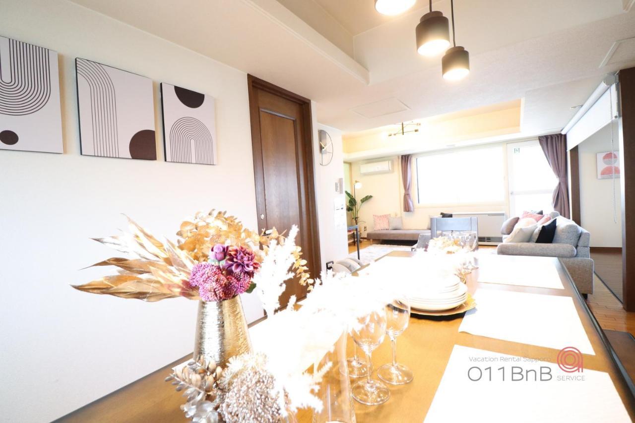 Nk Bld5F Sapporo 3Ldk 3Br 1 Floor 1 Room Exterior foto