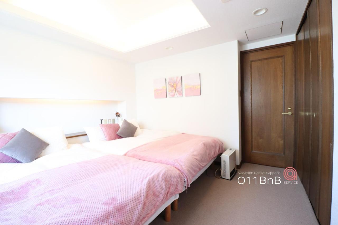 Nk Bld5F Sapporo 3Ldk 3Br 1 Floor 1 Room Exterior foto