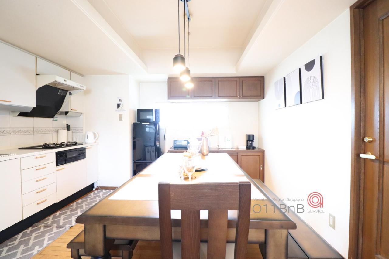 Nk Bld5F Sapporo 3Ldk 3Br 1 Floor 1 Room Exterior foto