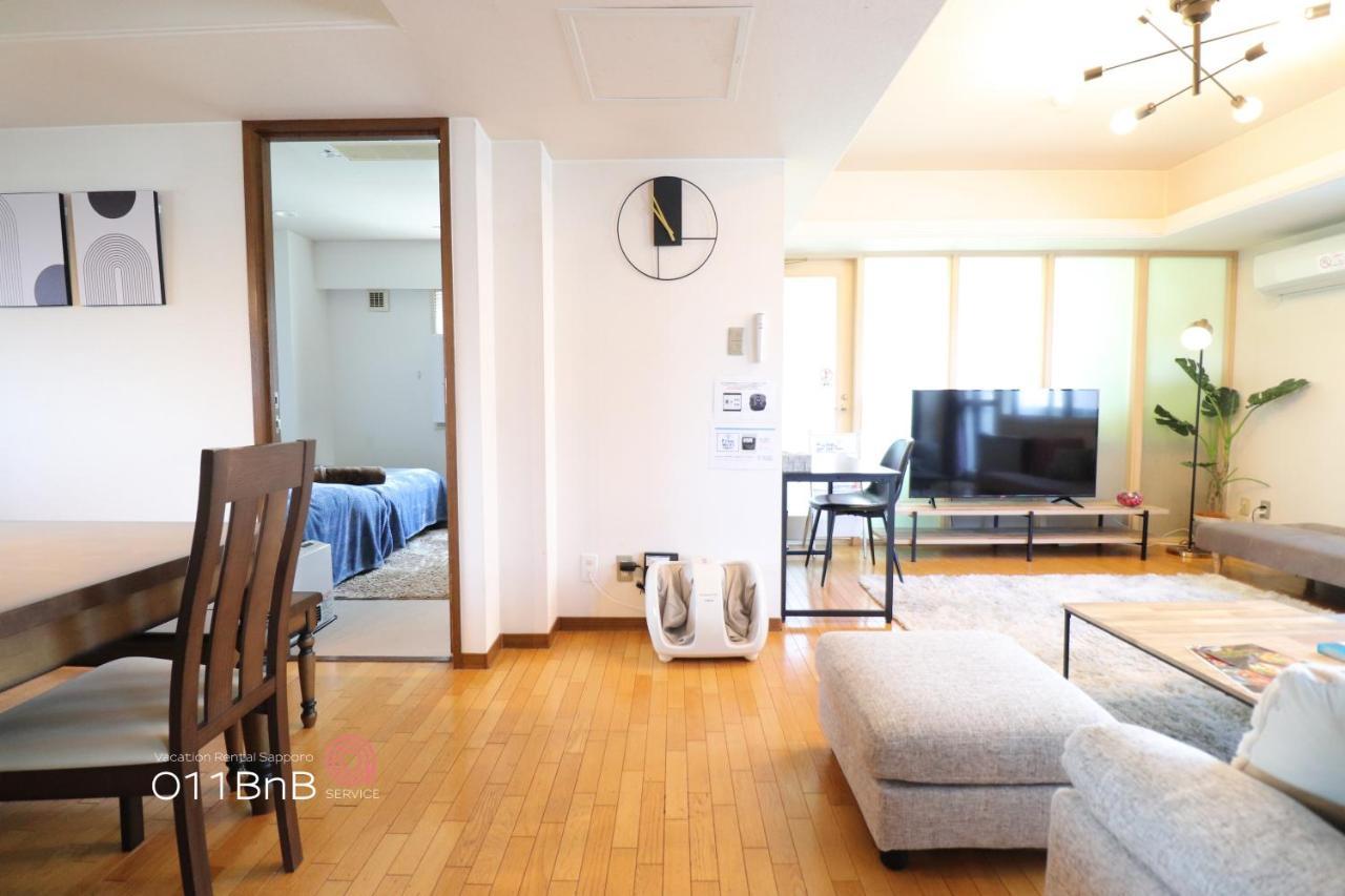 Nk Bld5F Sapporo 3Ldk 3Br 1 Floor 1 Room Exterior foto