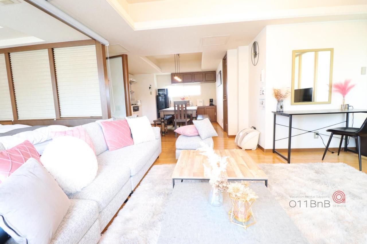 Nk Bld5F Sapporo 3Ldk 3Br 1 Floor 1 Room Exterior foto
