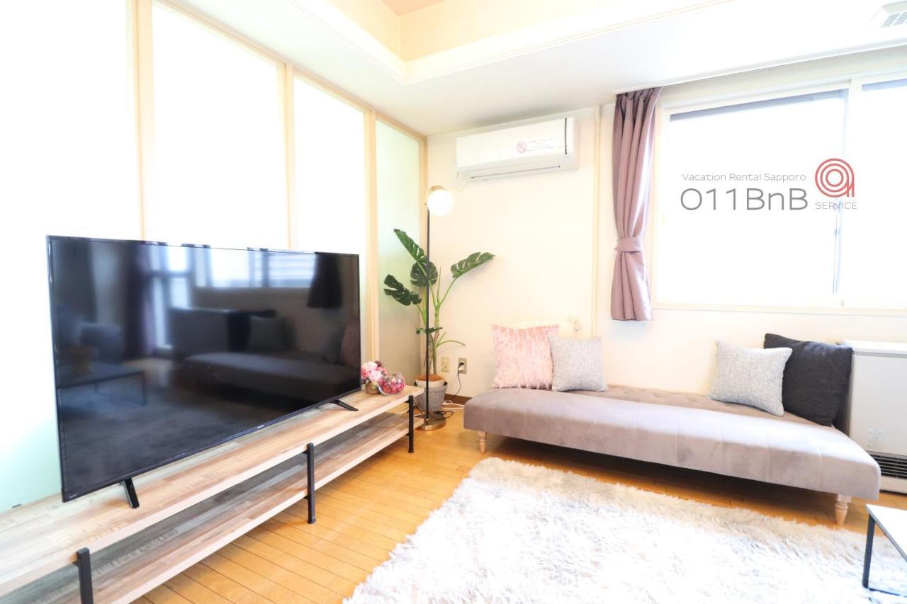 Nk Bld5F Sapporo 3Ldk 3Br 1 Floor 1 Room Exterior foto