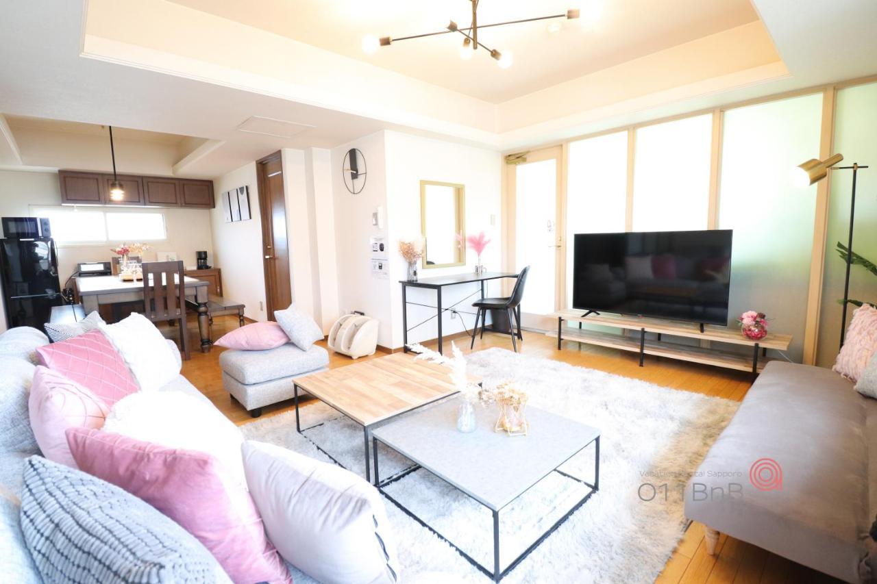 Nk Bld5F Sapporo 3Ldk 3Br 1 Floor 1 Room Exterior foto