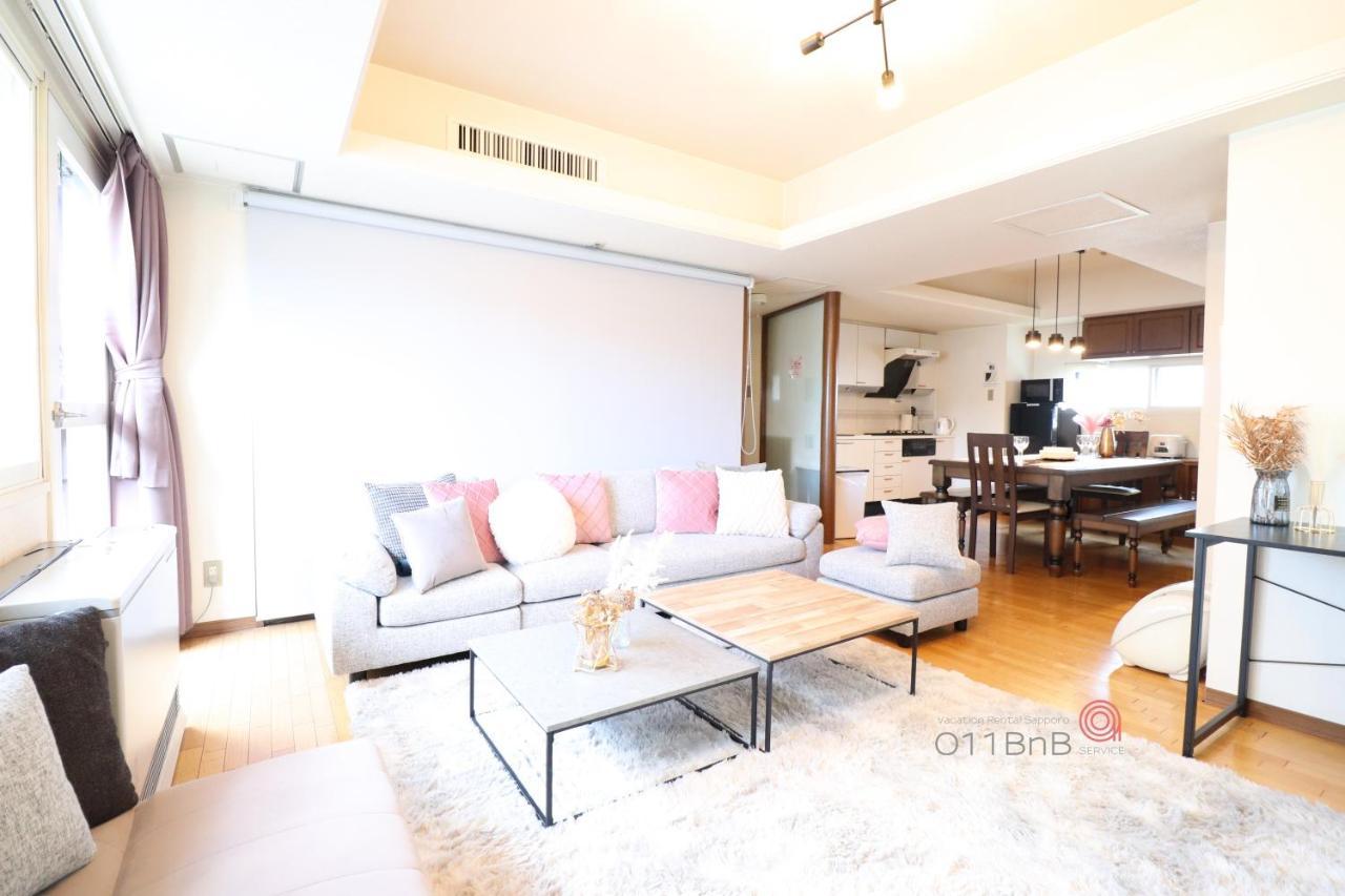 Nk Bld5F Sapporo 3Ldk 3Br 1 Floor 1 Room Exterior foto
