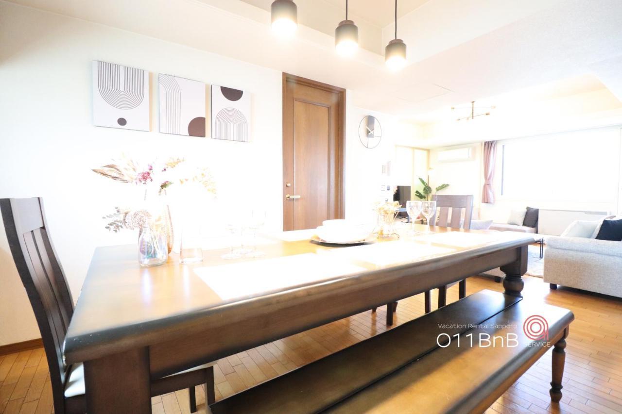 Nk Bld5F Sapporo 3Ldk 3Br 1 Floor 1 Room Exterior foto