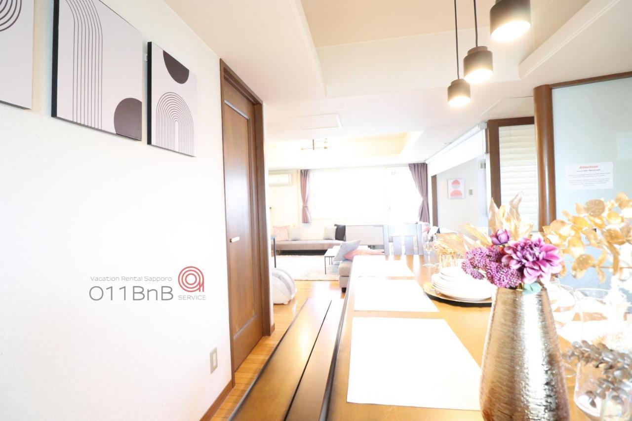 Nk Bld5F Sapporo 3Ldk 3Br 1 Floor 1 Room Exterior foto