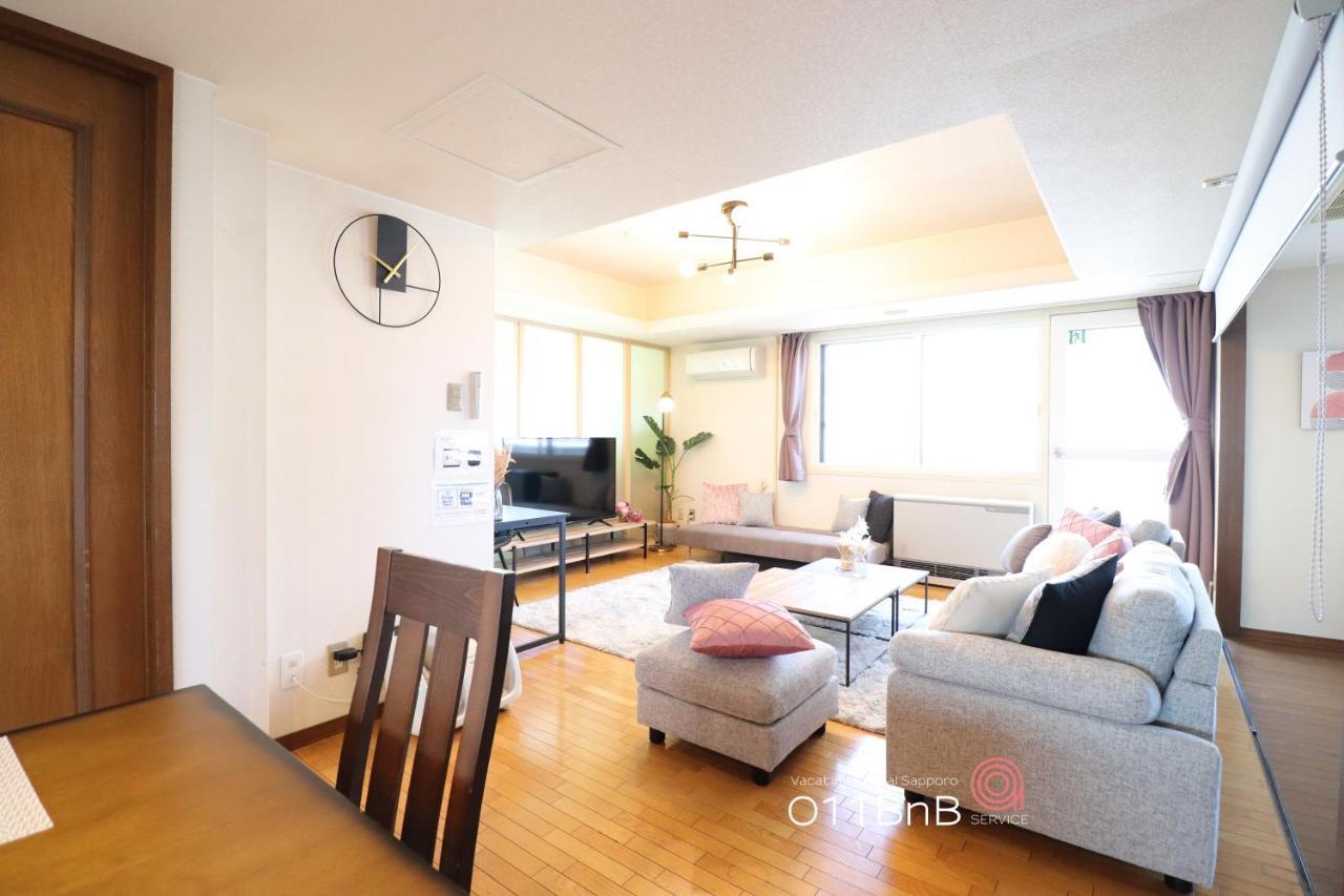 Nk Bld5F Sapporo 3Ldk 3Br 1 Floor 1 Room Exterior foto