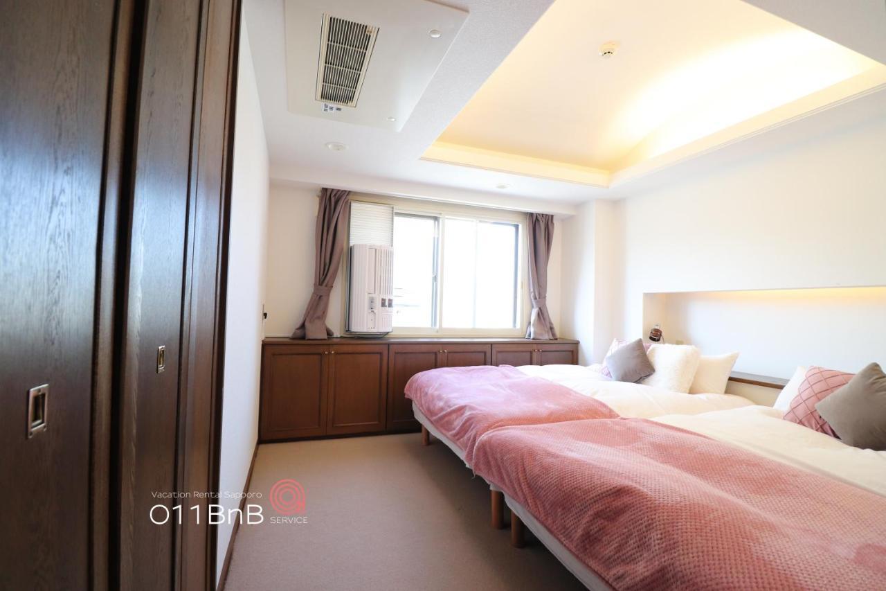 Nk Bld5F Sapporo 3Ldk 3Br 1 Floor 1 Room Exterior foto