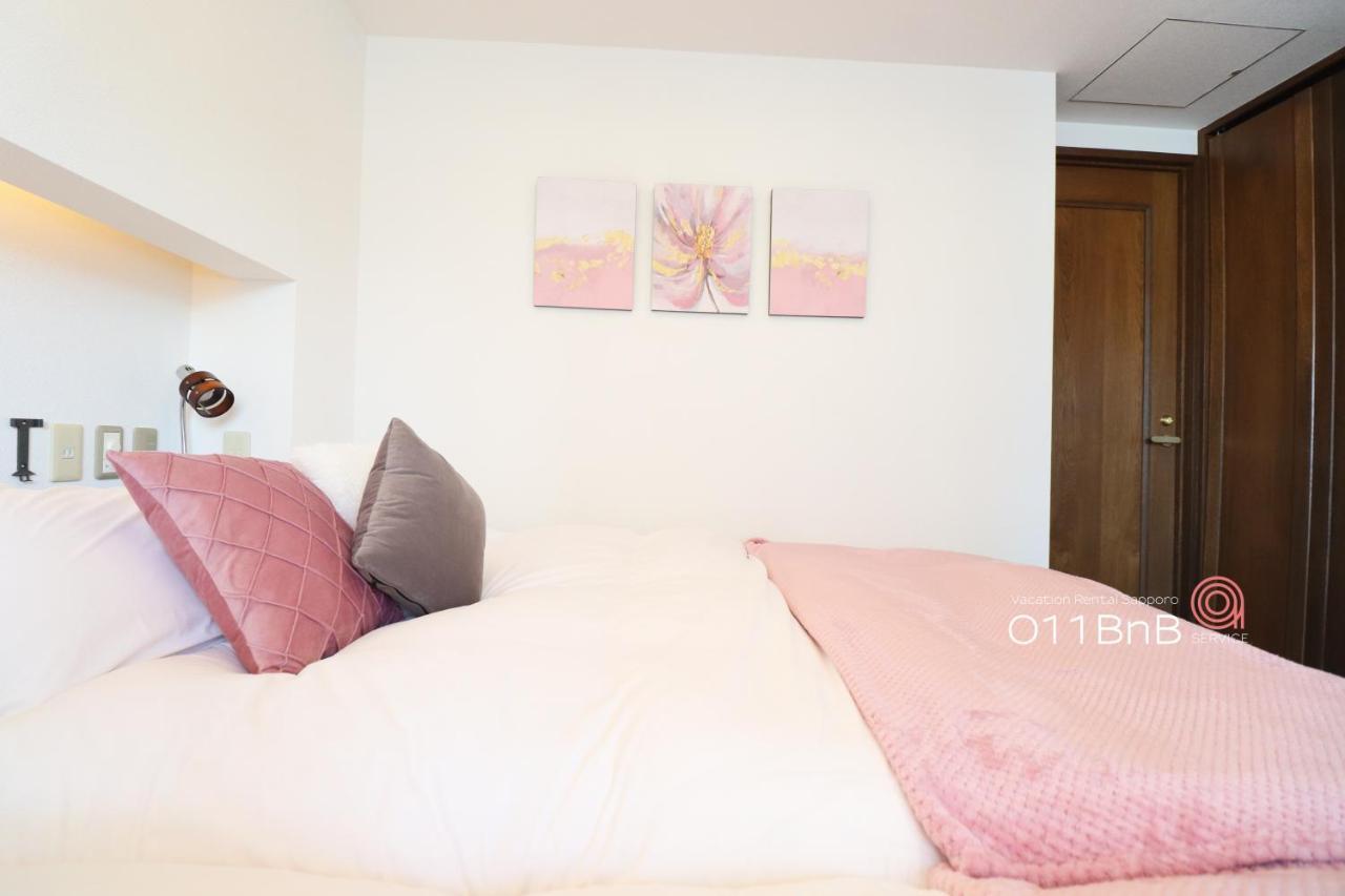 Nk Bld5F Sapporo 3Ldk 3Br 1 Floor 1 Room Exterior foto