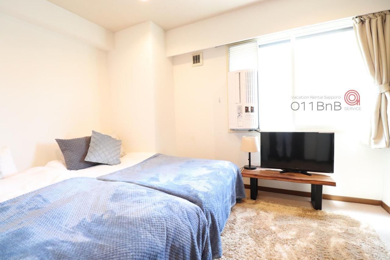 Nk Bld5F Sapporo 3Ldk 3Br 1 Floor 1 Room Exterior foto