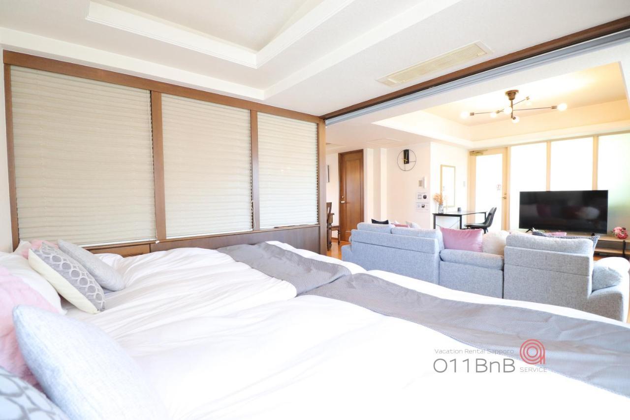 Nk Bld5F Sapporo 3Ldk 3Br 1 Floor 1 Room Exterior foto