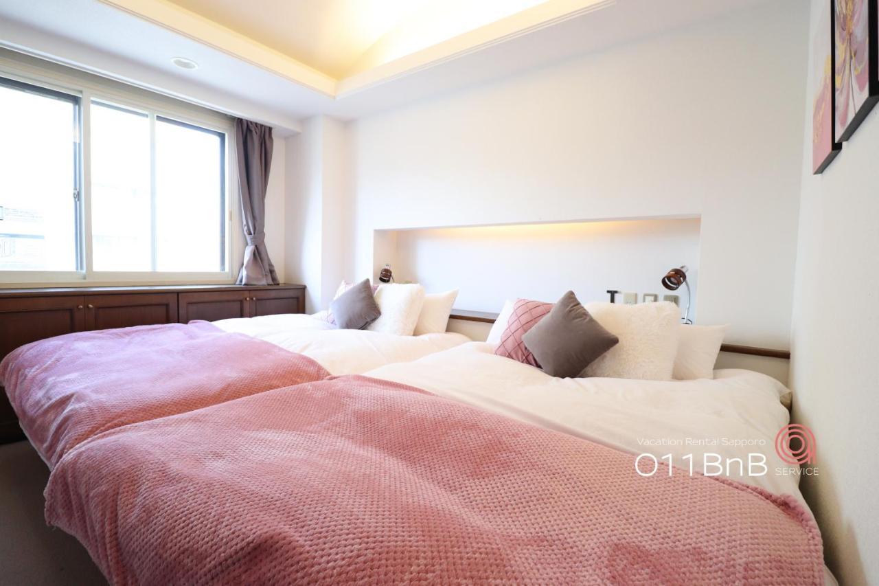 Nk Bld5F Sapporo 3Ldk 3Br 1 Floor 1 Room Exterior foto