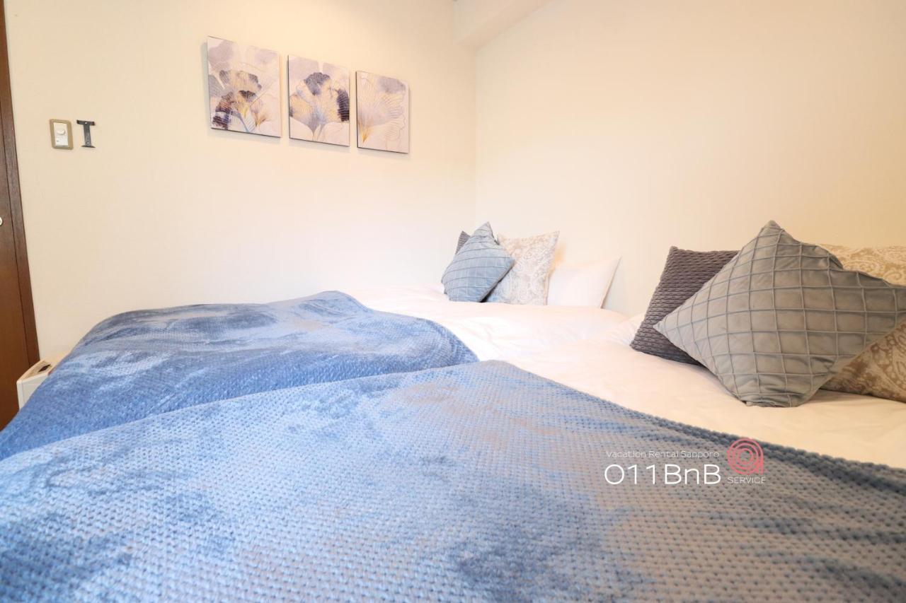 Nk Bld5F Sapporo 3Ldk 3Br 1 Floor 1 Room Exterior foto