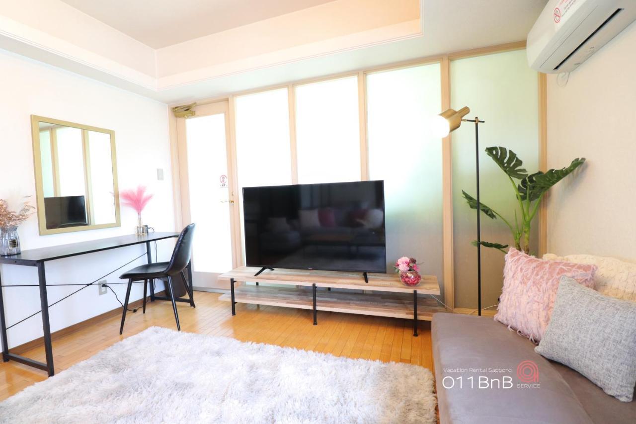 Nk Bld5F Sapporo 3Ldk 3Br 1 Floor 1 Room Exterior foto