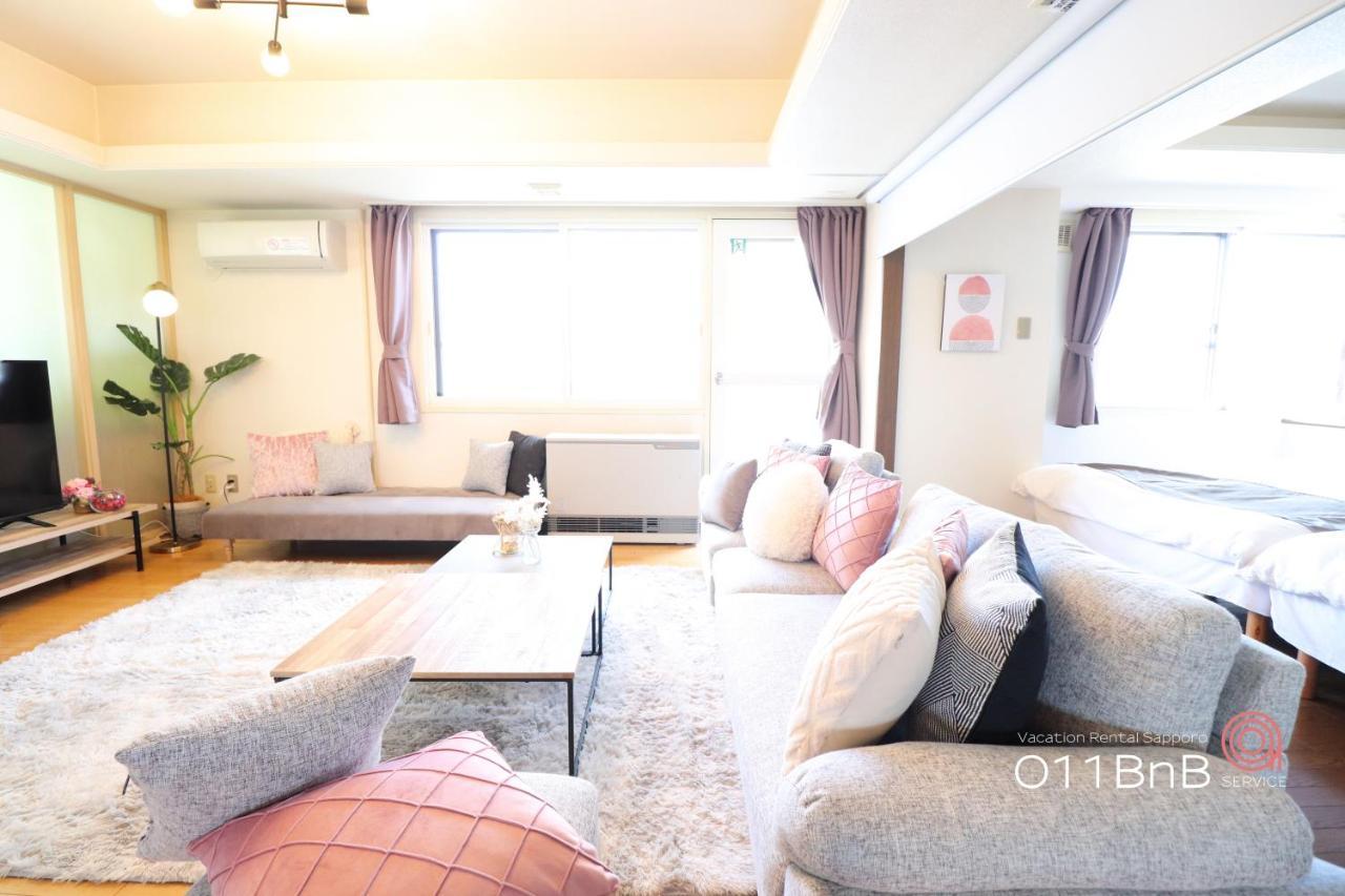 Nk Bld5F Sapporo 3Ldk 3Br 1 Floor 1 Room Exterior foto