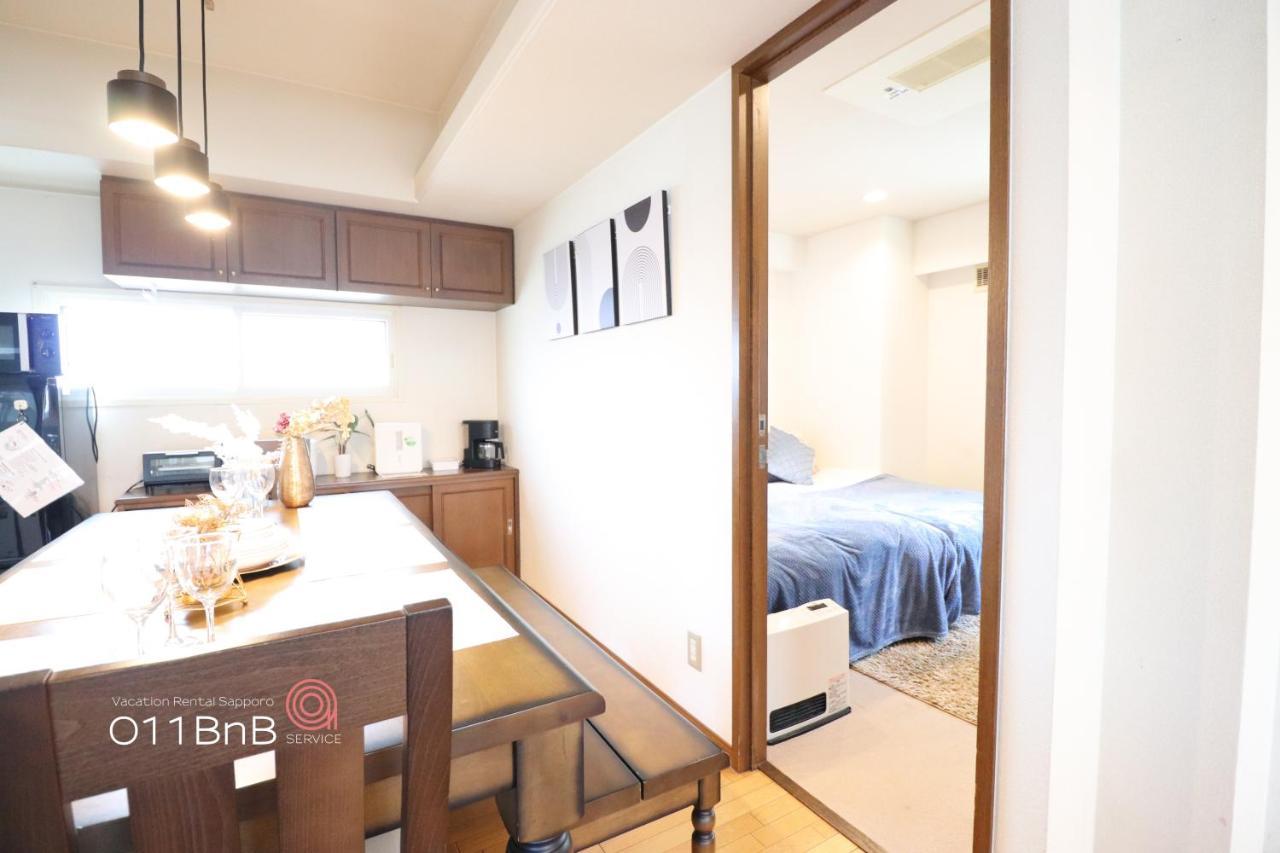 Nk Bld5F Sapporo 3Ldk 3Br 1 Floor 1 Room Exterior foto