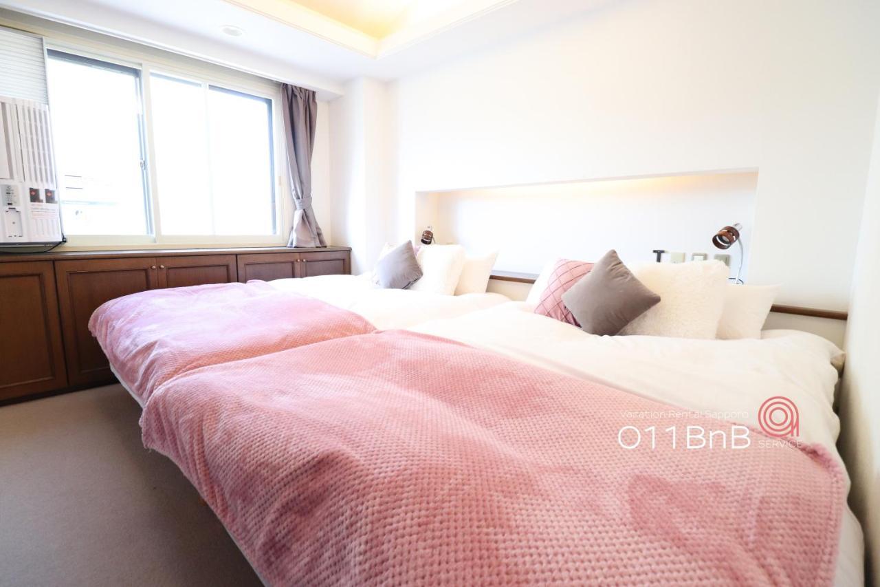 Nk Bld5F Sapporo 3Ldk 3Br 1 Floor 1 Room Exterior foto