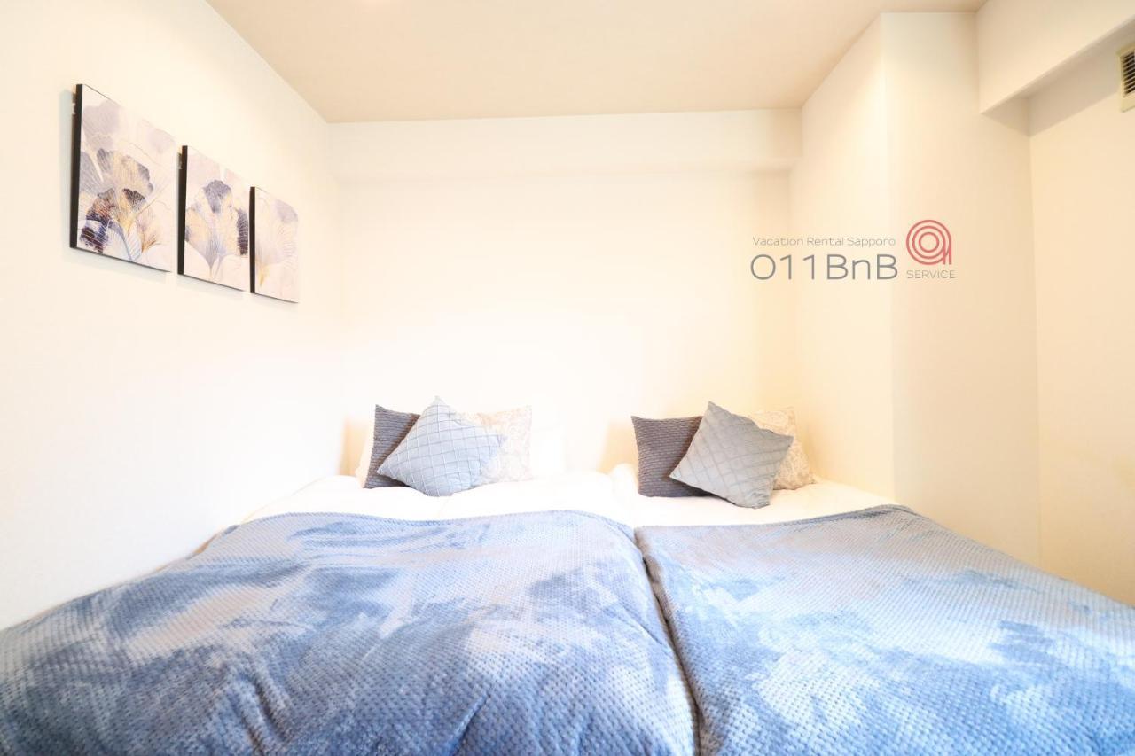 Nk Bld5F Sapporo 3Ldk 3Br 1 Floor 1 Room Exterior foto