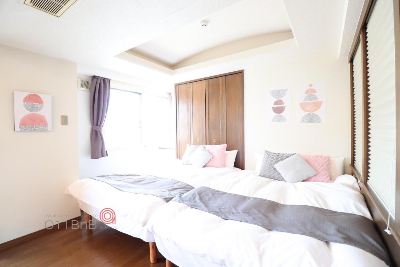 Nk Bld5F Sapporo 3Ldk 3Br 1 Floor 1 Room Exterior foto